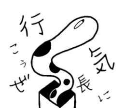 TINANAGO sticker #15875337