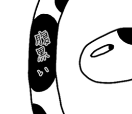 TINANAGO sticker #15875340