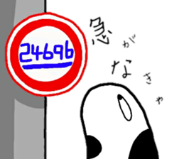 TINANAGO sticker #15875342