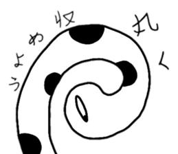 TINANAGO sticker #15875345