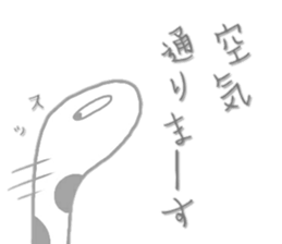 TINANAGO sticker #15875347