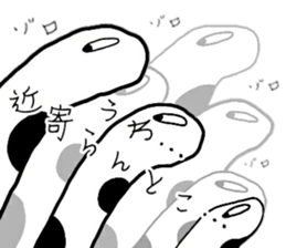 TINANAGO sticker #15875348