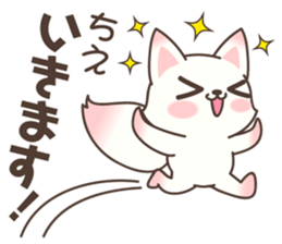 Chie Fox sticker #15875484