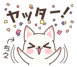 Chie Fox sticker #15875496