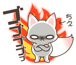 Chie Fox sticker #15875504