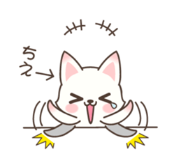 Chie Fox sticker #15875506