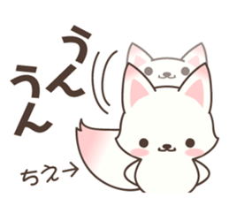 Chie Fox sticker #15875513