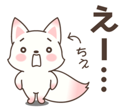 Chie Fox sticker #15875515