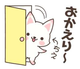 Chie Fox sticker #15875521