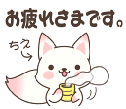 Chie Fox sticker #15875527