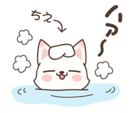 Chie Fox sticker #15875528