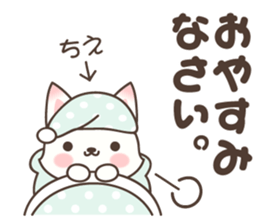 Chie Fox sticker #15875529