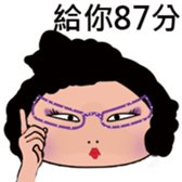 Single eyelid girl sticker #15875518