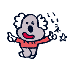 forKOALAlovers sticker #15875531