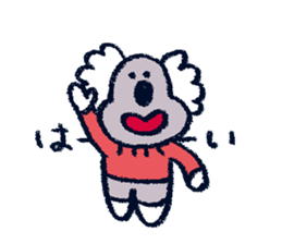 forKOALAlovers sticker #15875533