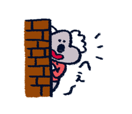 forKOALAlovers sticker #15875542