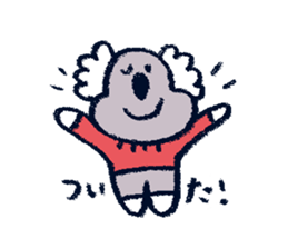 forKOALAlovers sticker #15875546