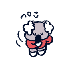 forKOALAlovers sticker #15875555