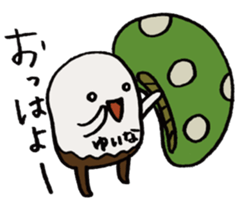 It's a yuina mushroom. sticker #15875571