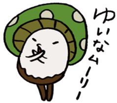 It's a yuina mushroom. sticker #15875577