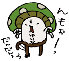It's a yuina mushroom. sticker #15875581