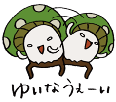 It's a yuina mushroom. sticker #15875585