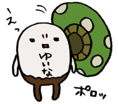 It's a yuina mushroom. sticker #15875586