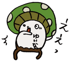 It's a yuina mushroom. sticker #15875587