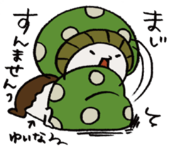 It's a yuina mushroom. sticker #15875589