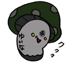 It's a yuina mushroom. sticker #15875590