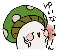 It's a yuina mushroom. sticker #15875592