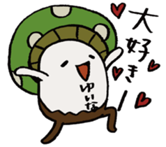It's a yuina mushroom. sticker #15875594