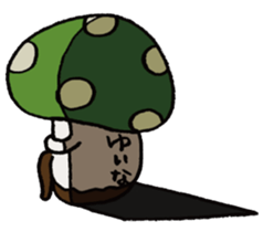 It's a yuina mushroom. sticker #15875595