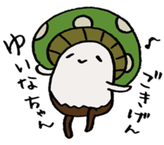 It's a yuina mushroom. sticker #15875597
