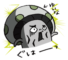 It's a yuina mushroom. sticker #15875598