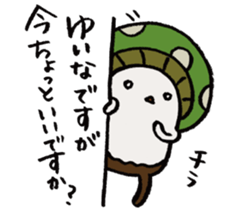 It's a yuina mushroom. sticker #15875600