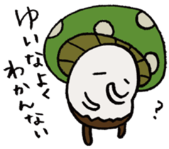 It's a yuina mushroom. sticker #15875601
