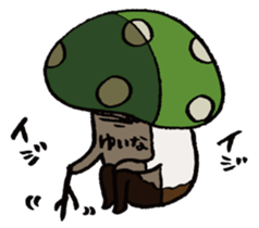 It's a yuina mushroom. sticker #15875603