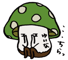 It's a yuina mushroom. sticker #15875604