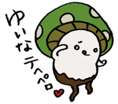 It's a yuina mushroom. sticker #15875605