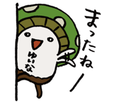 It's a yuina mushroom. sticker #15875608