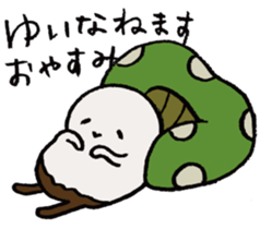 It's a yuina mushroom. sticker #15875609