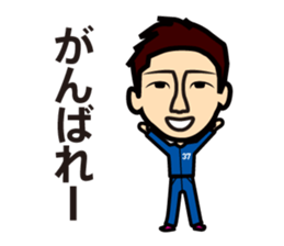 Leon-kun Sticker sticker #15875610