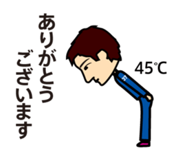 Leon-kun Sticker sticker #15875612