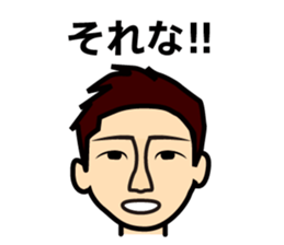 Leon-kun Sticker sticker #15875616