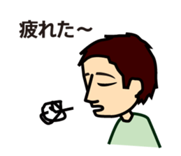 Leon-kun Sticker sticker #15875618