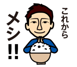 Leon-kun Sticker sticker #15875620