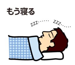 Leon-kun Sticker sticker #15875621