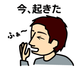 Leon-kun Sticker sticker #15875622