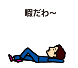 Leon-kun Sticker sticker #15875634